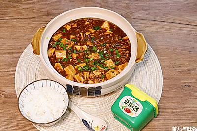 麻婆豆腐，米饭杀手。