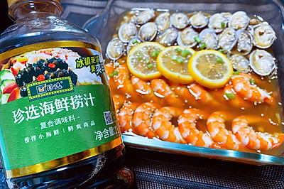 夏日捞汁小海鲜