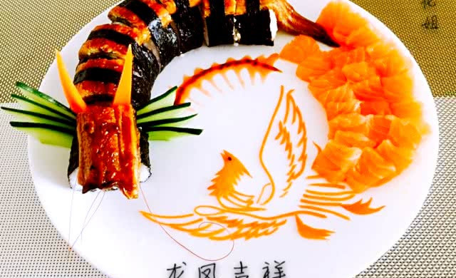 龍形寿司