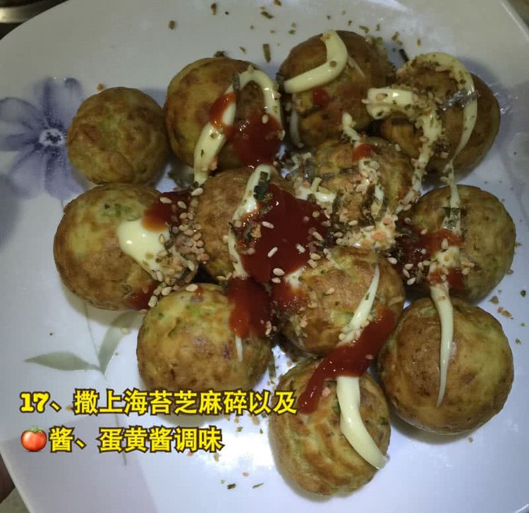 萝卜丸子馅料的改良之煎饼和小丸子的做法
