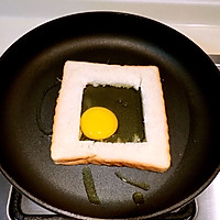 早餐牛油果鸡蛋三明治的做法图解3