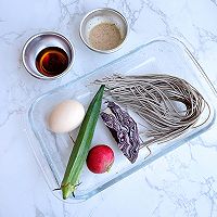 #刘畊宏女孩减脂饮食#荞麦减脂面的做法图解1