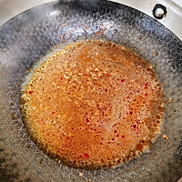 #暖冬酱在手，嗨吃部队锅#韩式辣酱肉泥焖茄子的做法图解7