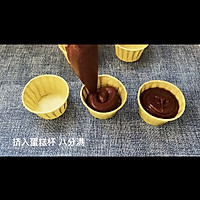 #新春美味菜肴#超越星爸爸，可可奥利奥马芬杯的做法图解5