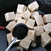 #我心中的冬日限定#麻辣冻豆腐的做法图解7