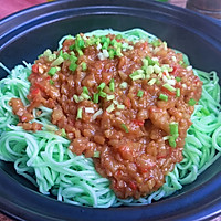 蟹黄蔬菜面的做法图解4