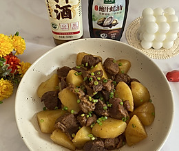 #黄河路美食#羊肉炖土豆的做法