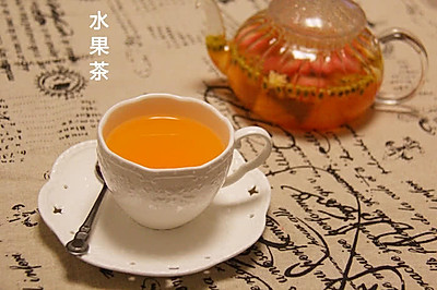 水果茶