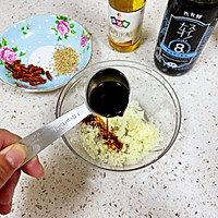 它是天然的“补钙菜”，一周吃两次，身体棒，肠道越来越通畅的做法图解5