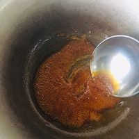 美容养颜-卤味猪皮的做法图解7