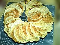 鸡蛋葱香豆渣松饼#令人羡慕的圣诞大餐#的做法图解13