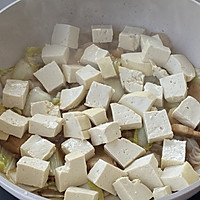#豆果10周年生日快乐#娃娃菜炖豆腐，一道好吃下饭的家常菜的做法图解7
