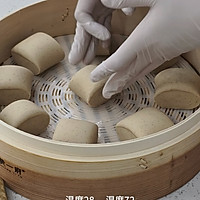 八宝祛湿馒头的做法图解3