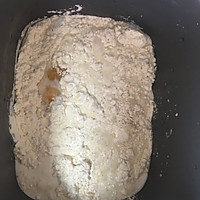 蔓越莓乳酪面包的做法图解1