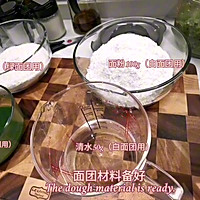 #食来运转，新年干杯#翡翠百财饺子的做法图解11