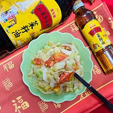 #中秋香聚 美味更圆满#有食欲的糖醋卷心菜家人团圆的味道