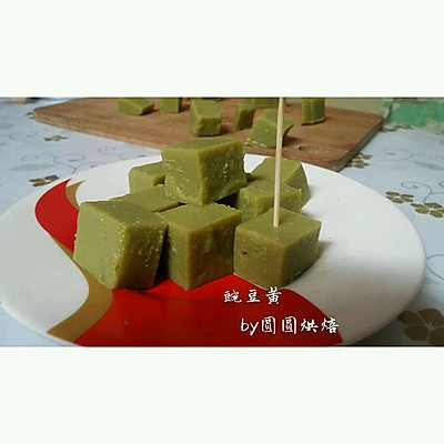 豌豆黄（附加豌豆冰棍做法）