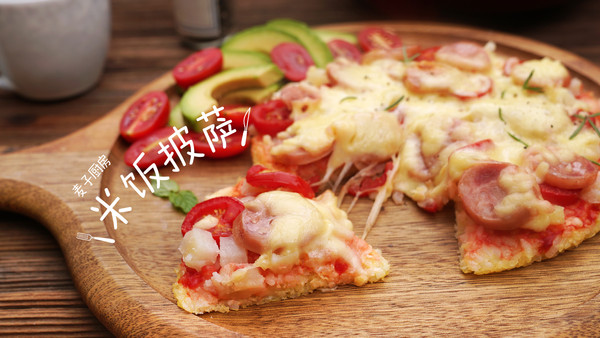 剩米饭做成披萨吃，再也不用担心小孩不吃米饭了