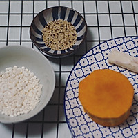 南瓜山药玉米藜麦浓粥的做法图解1