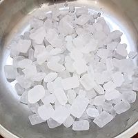 红薯芋头糖水的做法图解3