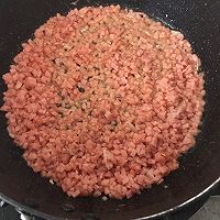 鸡蛋豆腐火腿木耳饺子的做法图解7