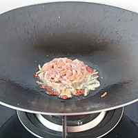 莴笋炒肉丝#西王领先好滋味#的做法图解3