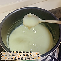 吐司版豆乳盒子的做法图解2