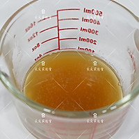 红糖水麻薯的做法图解1