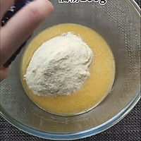 牛奶饼干不添加一滴水的做法图解3