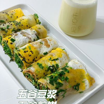 五谷豆浆&五谷煎饼