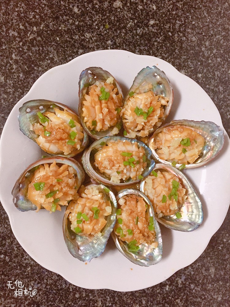 葱油鲍鱼的做法