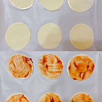 酥脆可口的饺子皮披萨（5）的做法图解1