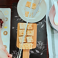 拉丝牛轧糖苏打饼的做法图解9