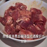 简简单单一家人能吃饱的烧牛肉|圣诞菜谱的做法图解2