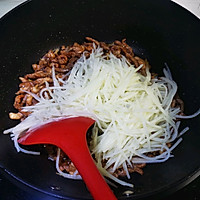 青红椒土豆肉丝的做法图解6