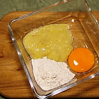 香蕉小软饼（适合8个月以上宝宝）的做法图解3