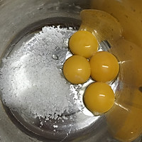 可可瑞士卷的做法图解1