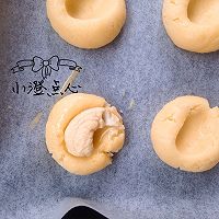 腰果酥的做法图解13