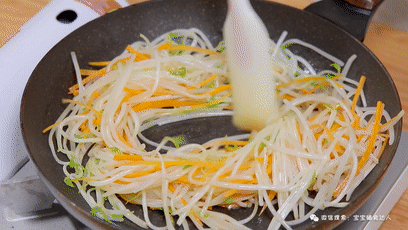 蔬菜小馅饼【宝宝辅食】的做法图解8