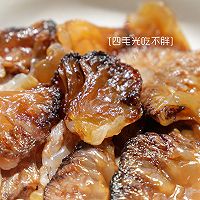 凉拌海蜇头的做法图解6