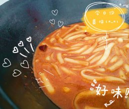 懒人餐——番茄麻酱微辣土豆粉的做法
