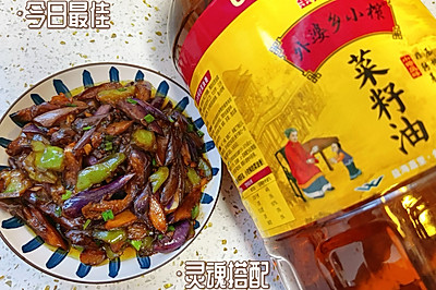 青椒炒茄子