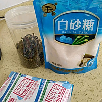 焦糖奶茶的做法图解1