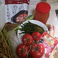 贵州酸汤鱼（烧青椒蘸水版）的做法图解1