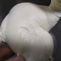 超大号豌豆造型馒头的做法图解6