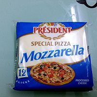 芝士炸鸡翼(马苏里拉鸡翼)的做法图解5