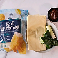 老北京“咔嚓咔嚓”鳕鱼卷的做法图解1