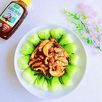 #解腻开胃就吃它#青菜香菇的做法图解9