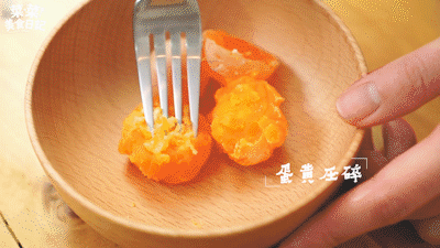 咸蛋黄蟹丨外酥里嫩的做法图解1