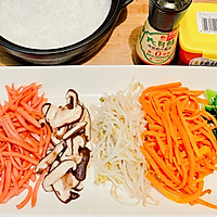 #暖冬酱在手，嗨吃部队锅#火腿石锅拌饭的做法图解7